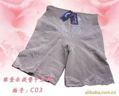 合肥皖妝服飾 文胸與鞋帽產品全覽，打造舒適時尚新體驗