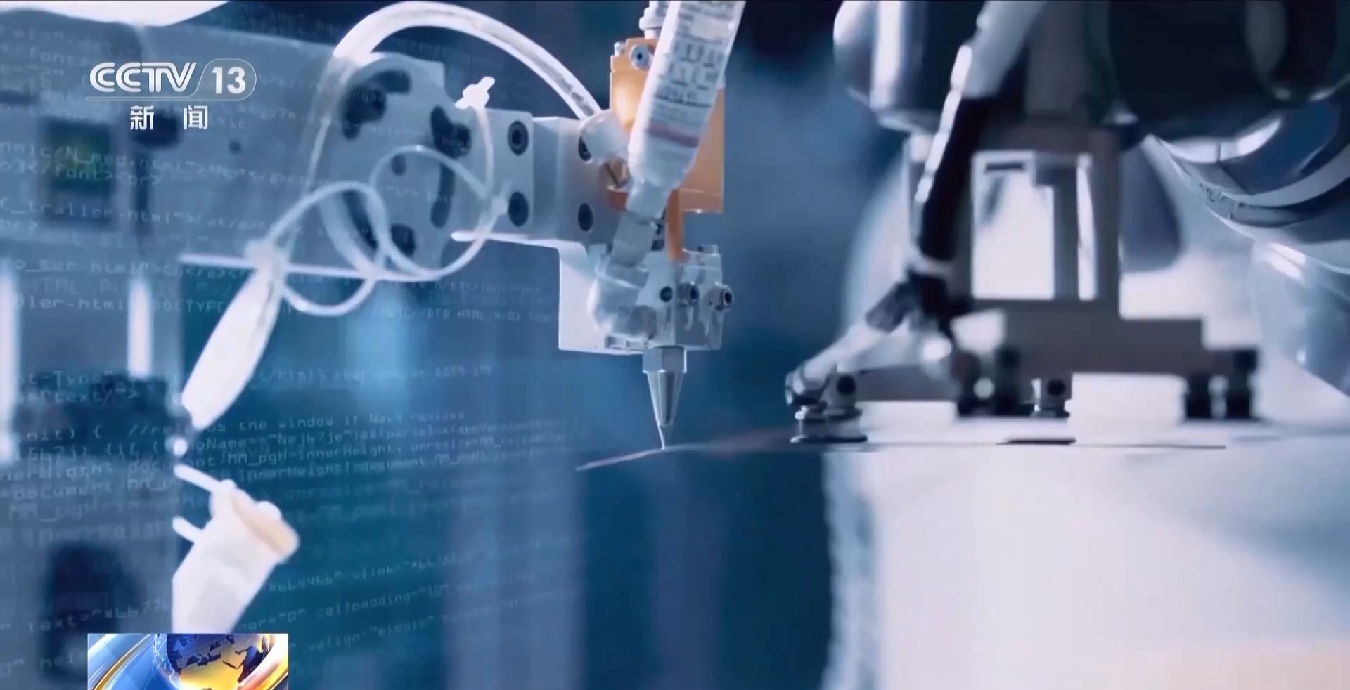 勇毅前行·一季度經(jīng)濟觀察丨機器人定制化開發(fā)新技能 計算機系統(tǒng)服務